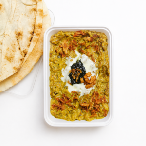 Kashk e Bademjan (Persian Eggplant Dip)